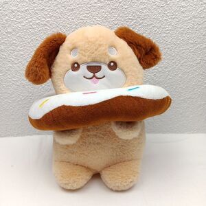 Puppy With Donut Plush Tan Sitting Dog Stuffed Animal Whimsical